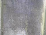 image of grave number 613992